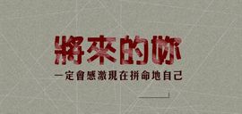 爱笑🌺好运常伴左右主播照片