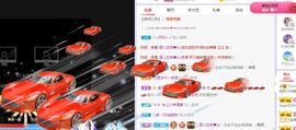 小奶猫谢谢哥哥们主播照片