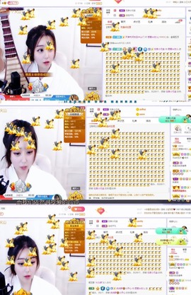 参会人数主播照片