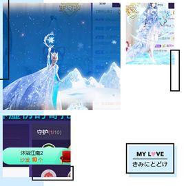 萌萌不圆深夜话聊主播照片