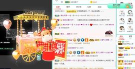 💙欣宝吖（暂休）的图片