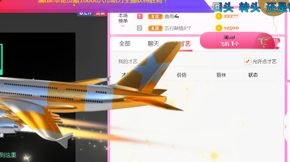 休，，，，，，的图片