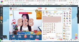 凑美没人爱主播照片