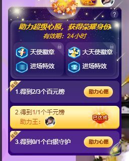 曈妹儿💜51818的图片