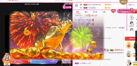 亲亲小虾主播照片