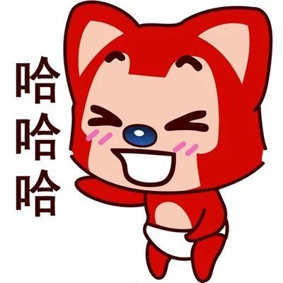 开心❤️❤️果的图片