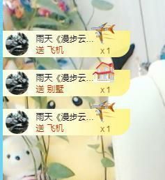 金麒麟安静唱歌🎤的图片