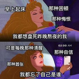 小宝玛丽💓求升级主播照片