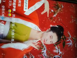 m161149740主播照片
