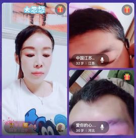 🏆单单💘💘主播照片
