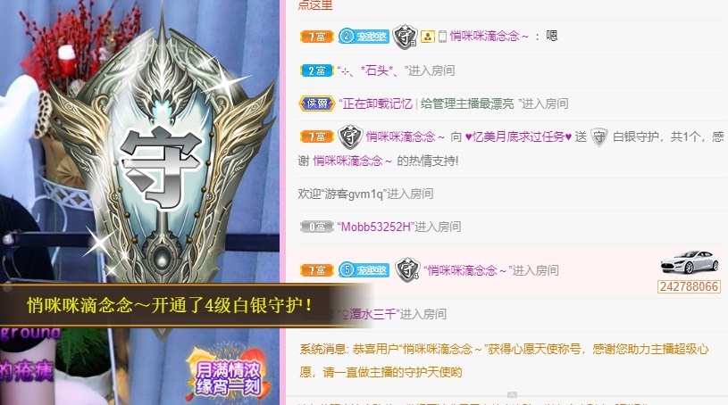 忆美❥❥❥的图片