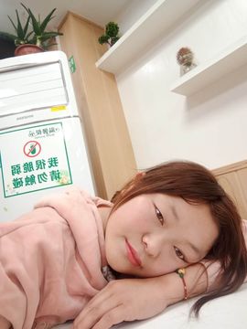 不敢去爱了主播照片