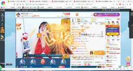 凑美没人爱主播照片