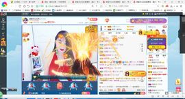 凑美没人爱主播照片