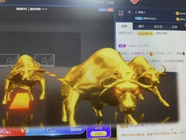 阿璐2号主播照片