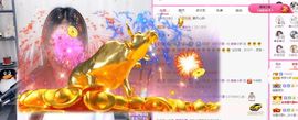 亲亲小虾主播照片