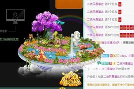 💙欣宝吖（暂休）的图片