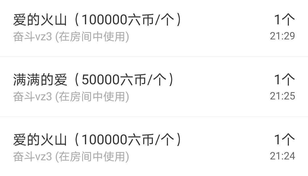 小黄黄黄黄黄.的图片