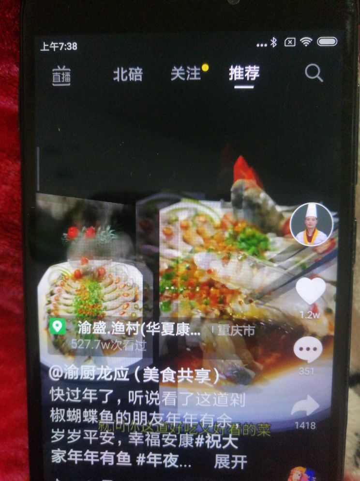 m161145435的主播照片