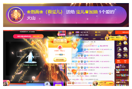 宝儿♚努力升级的图片