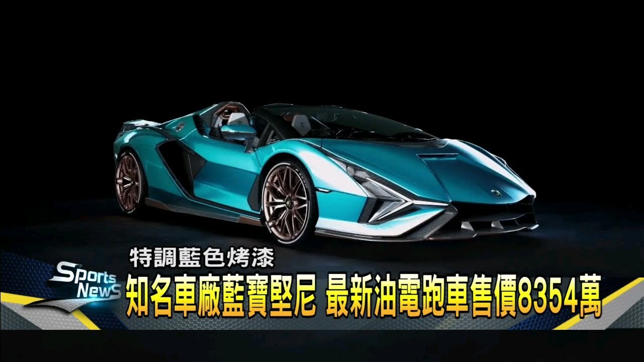 日月潭.九蛙..!!的主播照片