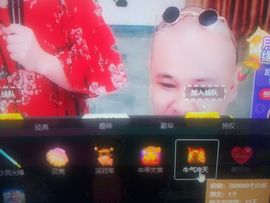 学徒小六子的图片