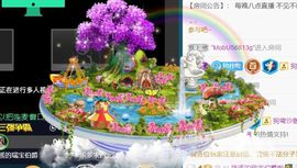 全网最美弯弯主播照片