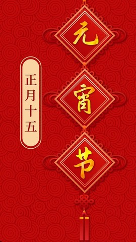 小雅代理ღ好运来主播照片
