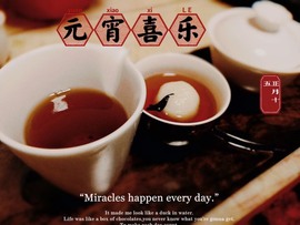 🌻ℱ七-安静唱歌主播照片