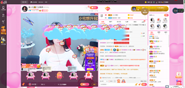 夏小宅👑不讲舞德主播照片