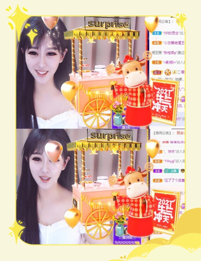 凤凤凤凤凤凤凤凤凤.的图片
