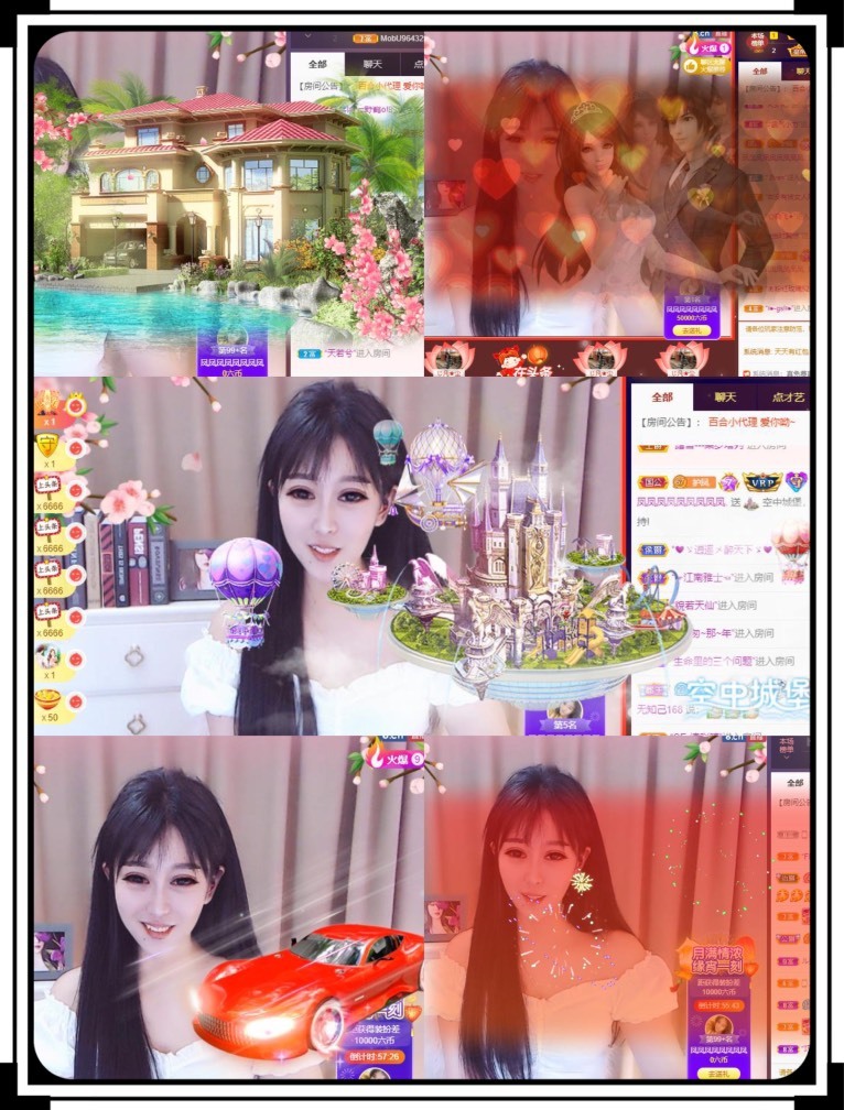 凤凤凤凤凤凤凤凤凤.的图片