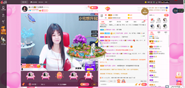 夏小宅👑不讲舞德主播照片