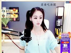 🔥！！！！主播照片