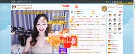退网了，谢谢大家关心主播照片