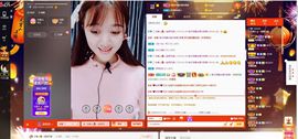 小阿琳🎶主播照片