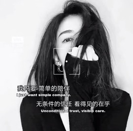 蓝小莓小朋友主播照片