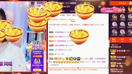 岁月与静好、予君予我主播照片