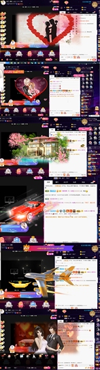 休....的图片
