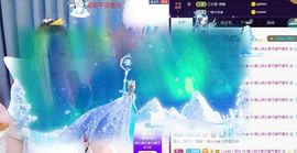 婷儿～所遇皆甜主播照片