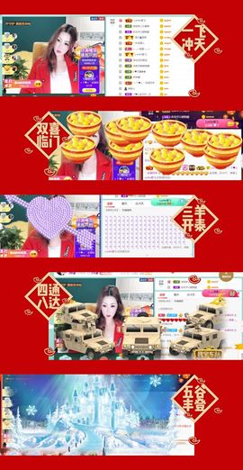 安琪同学的图片