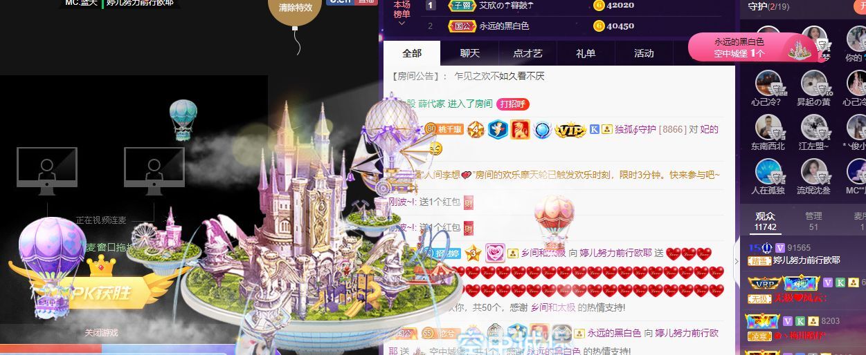 婷儿！五月加油的图片