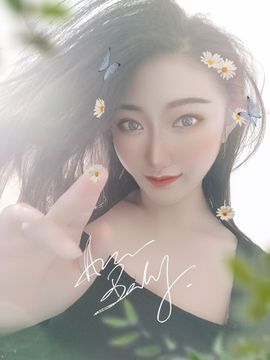 新人小景甜清舞求守护主播照片