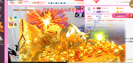 ━☆简希づ休息中主播照片