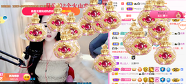 ━☆简希づ休息中主播照片