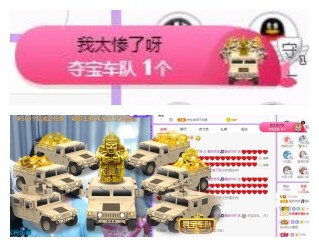 苏苏，越来越好的图片
