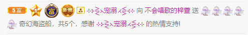 ❤❤梓萱纯粹唱歌的图片