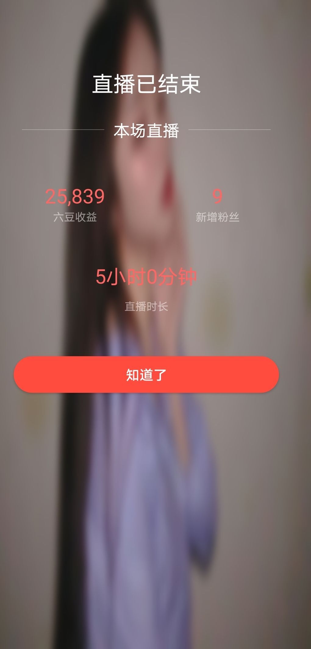 小黄黄黄黄黄.的图片