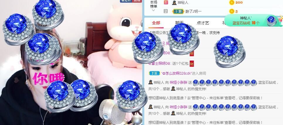 仟亿加油的图片