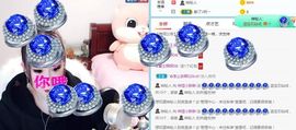 仟亿加油主播照片